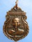 เหรียญหลวงพ่อหอม วัดหนองเสือ จ.กาญจนบุรี ปี2536