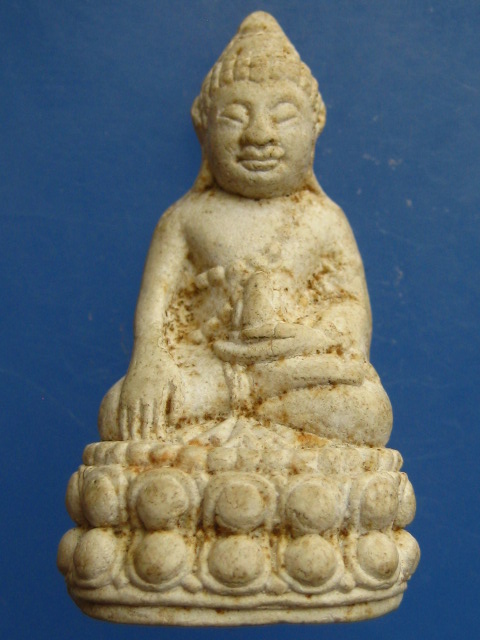 พระกริ่ง ผง