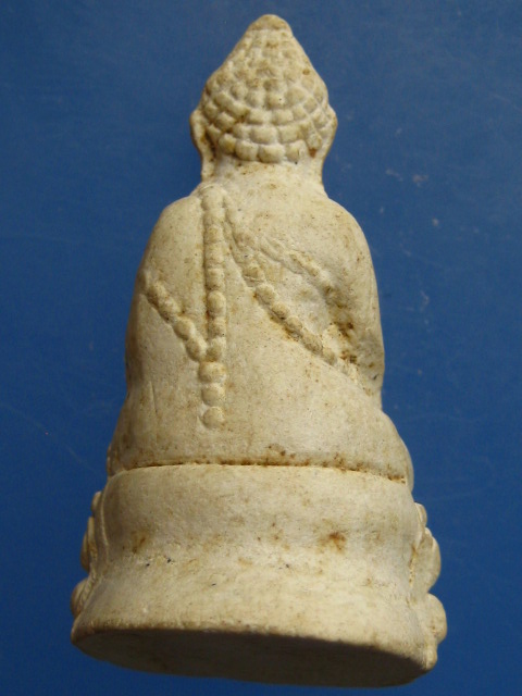 พระกริ่ง ผง