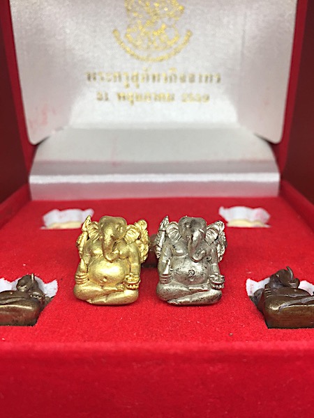 พระพิฆเนศ รุ่นพูลทรัพย์67 หลวงพ่อหลาย วัดคันลัด