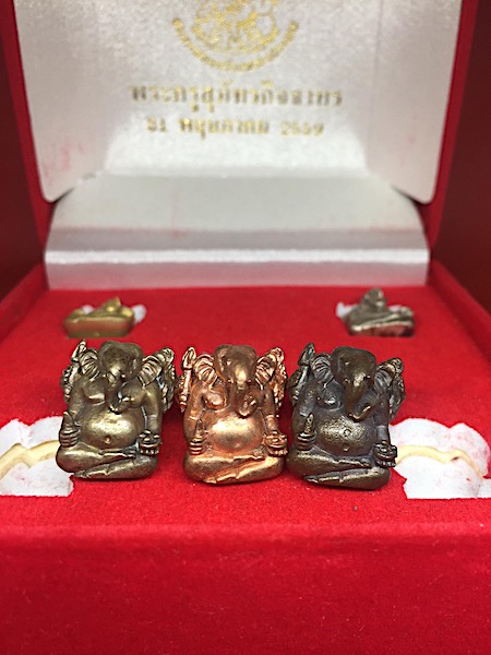 พระพิฆเนศ รุ่นพูลทรัพย์67 หลวงพ่อหลาย วัดคันลัด