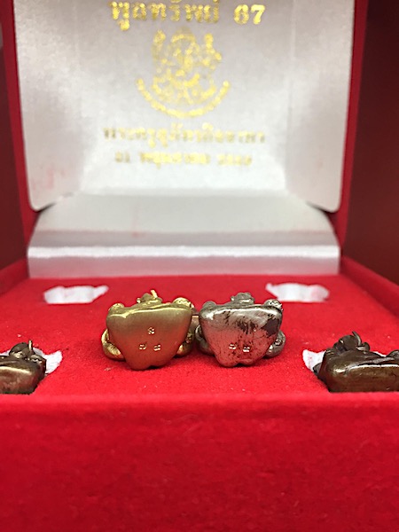 พระพิฆเนศ รุ่นพูลทรัพย์67 หลวงพ่อหลาย วัดคันลัด