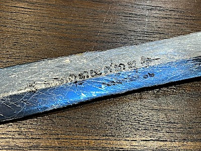 พระขรรค์พรหมโสฬส วัดเกาะเค็ดนอก ปราจีนบุรี