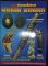 หนังสือ ตำนานเครื่องราง มหาโชค มหาลาภ ฉบับที่ 2 
