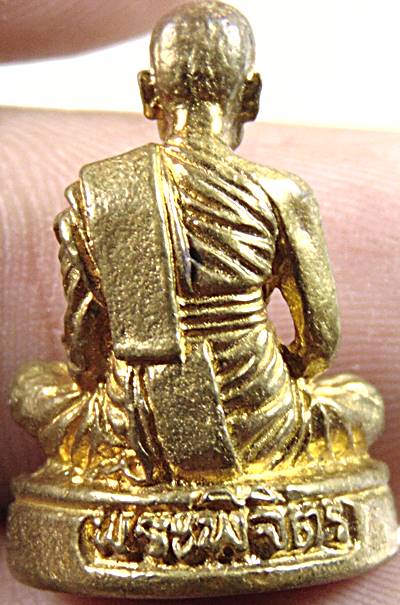 รูปหล่อ หลวงพ่อเงิน วัดบางคลาน รุ่นพระพิจิตร เนื้อกะใหล่ทอง ปี2542-2543พระดีพิธีใหญ่ หลวงปู่หมุน หลว