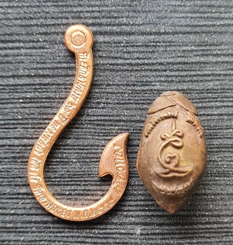 เคาะแรกแดง..ขอเบ็ดเกี่ยวทรัพย์ ๔๕ + หมากทุยโลหะผสม ๔๔..ลพ.ดำ วัดเขาพูลทอง จ.จันทบุรี / ส่ง ems