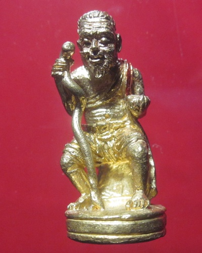 ชูชกย่ามแดง ปากยิ้ม ยกกะลามหาลาภ หลวงปู่พริ้ง  วัดซับชมพู  จ.เพชรบูรณ์