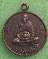เหรียญหลวงพ่อครึ้ม วัดคลองสวน สมุทรปราการ ปี2540 เหรียญหลวงพ่อครึ้ม วัดคลองสวน สมุทรปราการ ปี2540