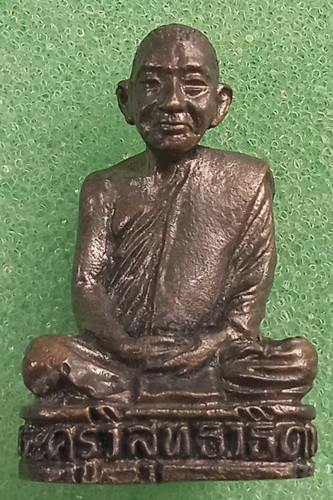 รูปหล่อ พระครูวิสุทธาธิคุณ วัดหนองกลางดง ราชบุรี