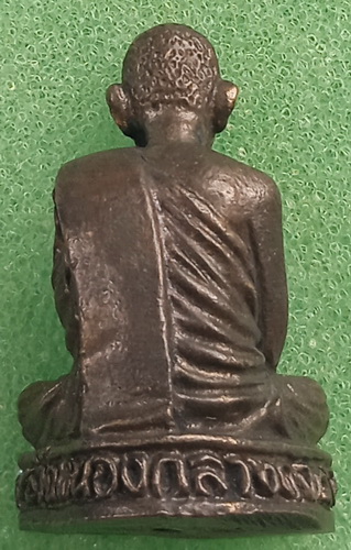 รูปหล่อ พระครูวิสุทธาธิคุณ วัดหนองกลางดง ราชบุรี