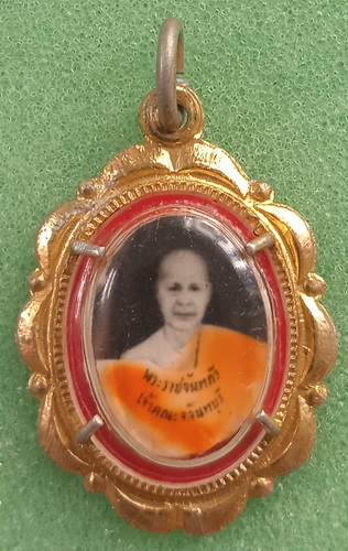 ล็อกเก็ต พระราชจันทกวี เจ้าคณะจังหวัดจันทบุรี ปี2515