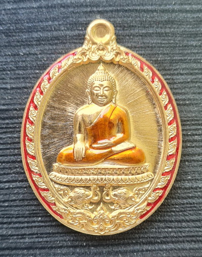 เคาะแรกแดง..ลพ.สำเร็จศักดิ์สิทธิ์ ๖๓..สัมฤทธิ์ลงยาขอบแดง กล่องเดิม..วัดหนองสะเดา สระบุรี / ส่ง ems