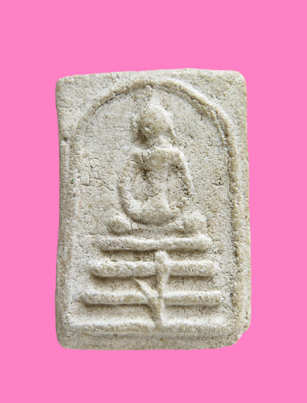 สมเด็จฐาน ง งู