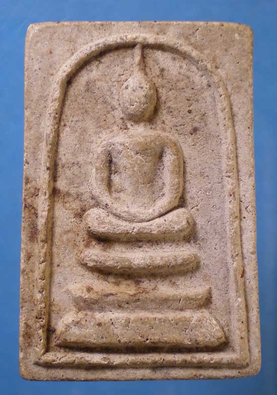 สมเด็จ พระครูอุดมคีรีวันต์ วัดคีรีวันต์ นครราชสีมา