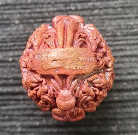 เคาะแรกแดง..ลูกอมไอ้ไข่ ๖๓..ทองแดงเถื่อน กล่องเดิม..วัดศรีมาประสิทธิ์ จ.นครศรีธรรมราช / ส่ง ems