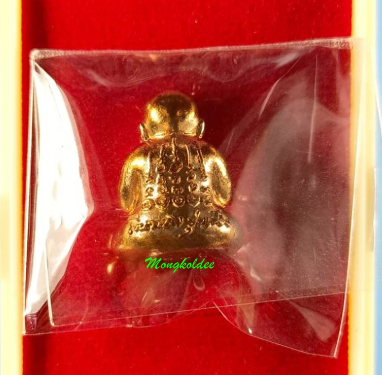 พระปิดตาพันล้าน รุ่นเงินทองรุ่งเรือง ปี67 หลวงปู่ศิลา สิริจนโท วัดพระธาตุหมื่นหิน จ.กาฬสินธุ์