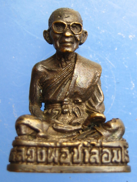 รูปหล่อ หลวงพ่อชาลี วัดทรัพย์เกษตรใน จ.เพชรบูรณ์