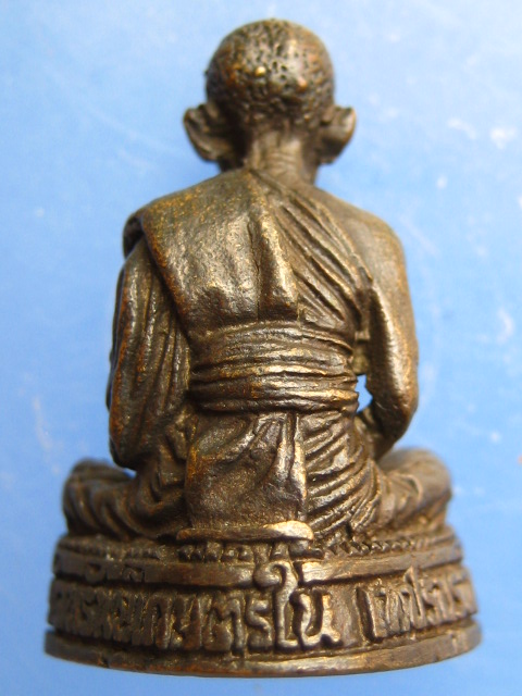 รูปหล่อ หลวงพ่อชาลี วัดทรัพย์เกษตรใน จ.เพชรบูรณ์