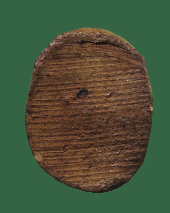 **เคาะแรก**พระ พิมพ์เม็ดบัว หลวงพ่อขอม วัดไผ่โรงวัว ปี 2505 จ.สุพรรณบุรี