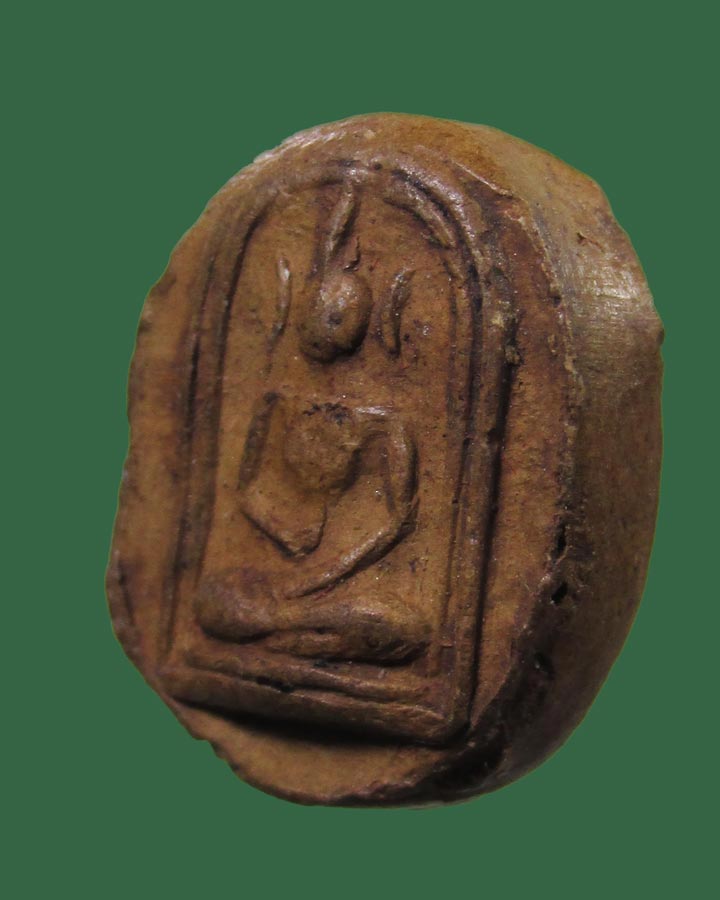 **เคาะแรก**พระ พิมพ์เม็ดบัว หลวงพ่อขอม วัดไผ่โรงวัว ปี 2505 จ.สุพรรณบุรี