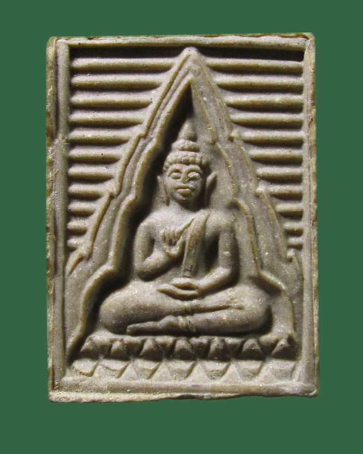 **เคาะแรก**พระของขวัญ วัดปากน้ำ รุ่น 6 (พระไตรปิฎก) ปี 2532 จ.กรุงเทพฯ