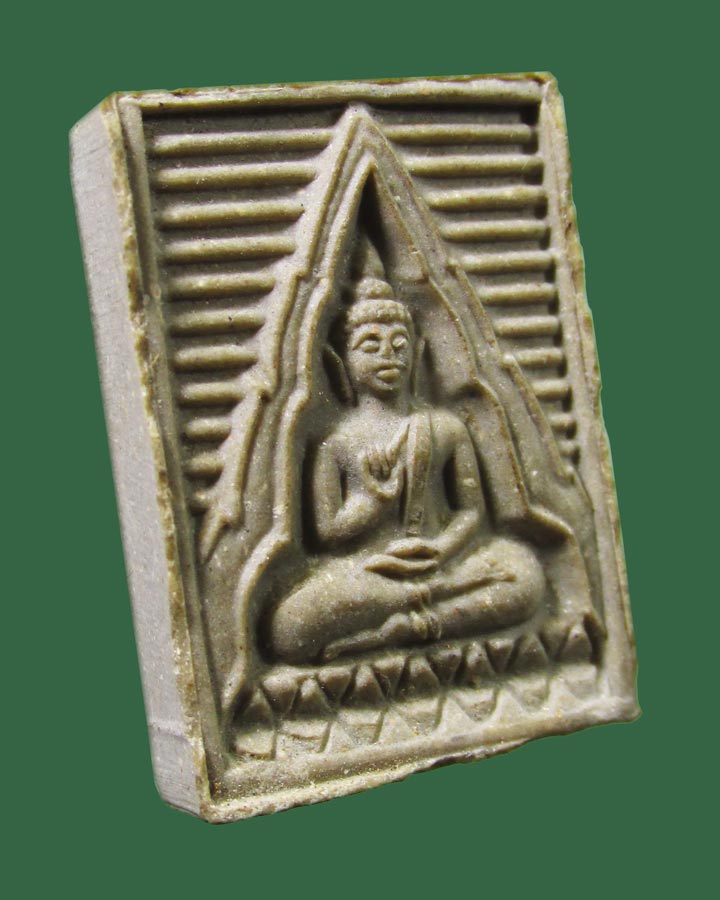 **เคาะแรก**พระของขวัญ วัดปากน้ำ รุ่น 6 (พระไตรปิฎก) ปี 2532 จ.กรุงเทพฯ