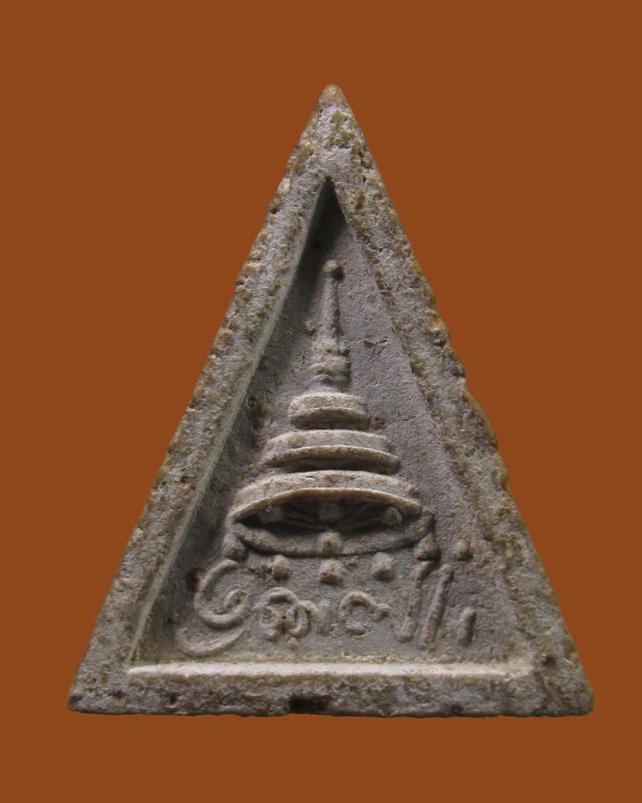 **เคาะแรก**พระสมเด็จ ทรงฉัตร วัดพระเชตุพนฯ (วัดโพธิ์) ปี2515