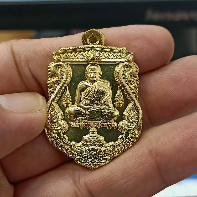 เหรียญเสมาพระราหู รุ่นมหาเศรษฐีมั่งมีทรัพย์ หลวงปู่เจ(บุญมา) วัดป่าวิเวกธรรม อ.กมลาไสย จ.กาฬสินธุ์