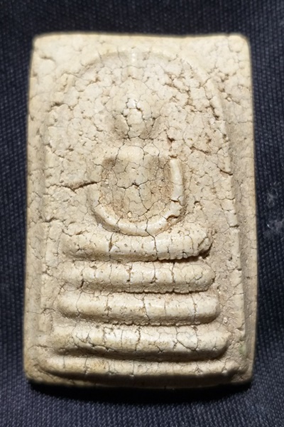 ไม่ทราบที่ครับ