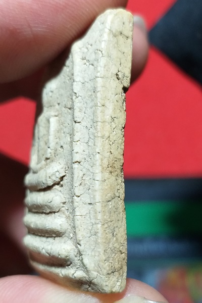 ไม่ทราบที่ครับ