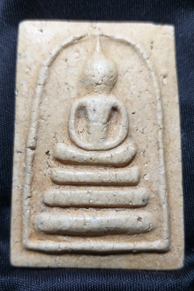 ไม่ทราบที่ครับ