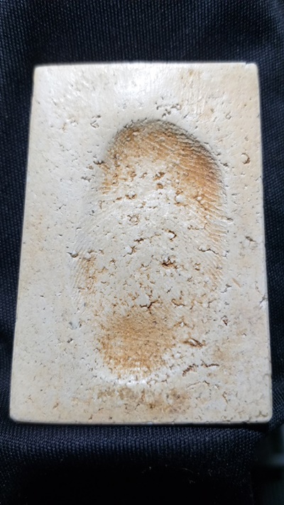 ไม่ทราบที่ครับ