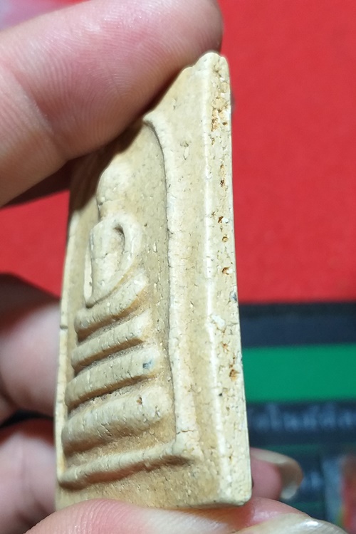 ไม่ทราบที่ครับ