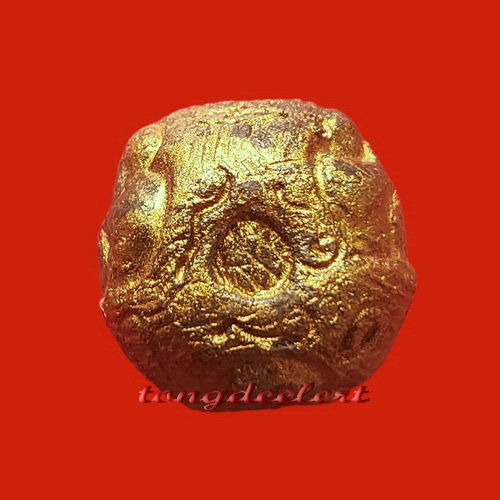 พระปิดตาสามเกลอ หลวงพ่อนารถ วัดศรีโลหะราษฎร์บำรุง จ.กาญจนบุรี หายาก สวยมากค่ะ