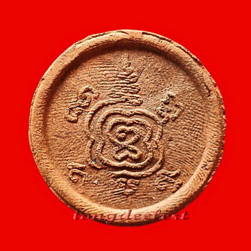 หนุมานครองเมือง หลวงพ่อเล็ก วัดสันติคีรีศรีบรมธาตู(วัดเขาดิน) จ.กาญจนบุรี สวยมากค่ะ