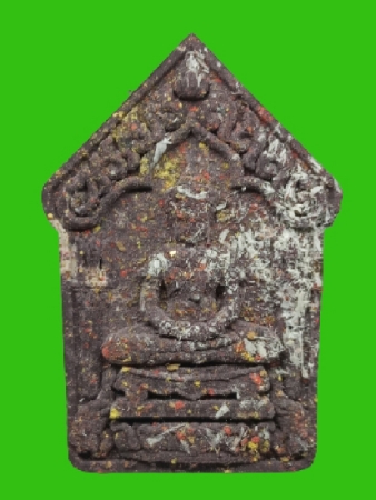 ขุนแผนกั่วเผาะ  พ่อใหญ่  บุญมา  แสนดี