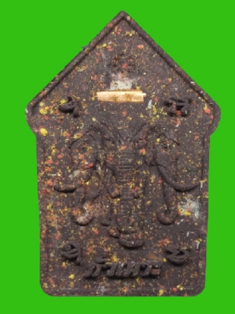 ขุนแผนกั่วเผาะ  พ่อใหญ่  บุญมา  แสนดี