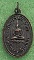 เหรียญสมเด็จกัณหชินานาท วัดนครป่าหมาก ปี2510