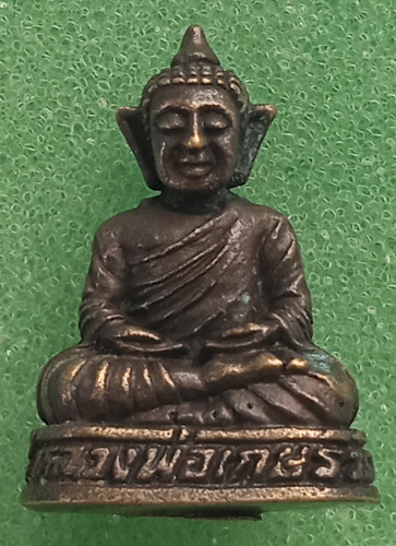 รูปหล่อ หลวงพ่อเกษร วัดราไวย์ ภูเก็ต ปี2538