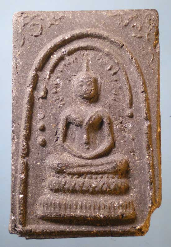 พระผง ไม่ทราบที่