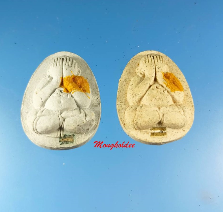 พระปิดตามหาลาภสารพัดดี หลวงพ่อคูณ ปริสุทโธ รุ่นไตรมาส ออกวัดบ้านคลอง จ.ชลบุรี ปี36-38