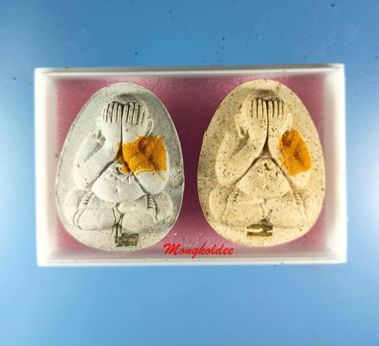 พระปิดตามหาลาภสารพัดดี หลวงพ่อคูณ ปริสุทโธ รุ่นไตรมาส ออกวัดบ้านคลอง จ.ชลบุรี ปี36-38