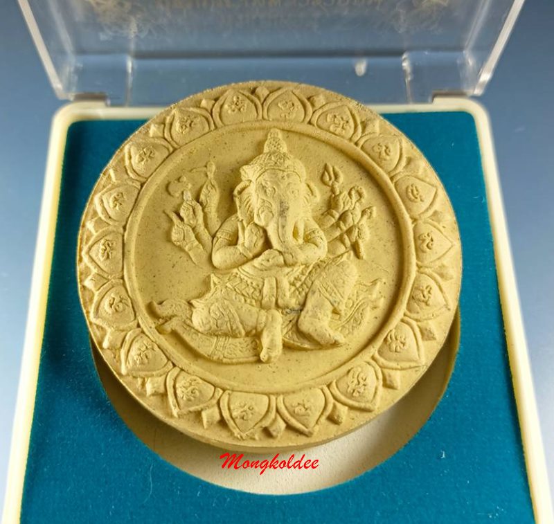 พระพิฆเณศวร์ 8กร ศรีวิชัยนามปี 50 วัดถลุงทอง จ.นครศรีธรรมราช เนื้อผงว่านสีขาว สภาพสวย