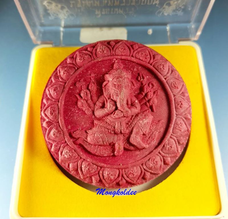 พระพิฆเณศวร์ 8กร ศรีวิชัยนามปี 50 วัดถลุงทอง จ.นครศรีธรรมราช เนื้อผงว่านสีแดง สภาพสวย