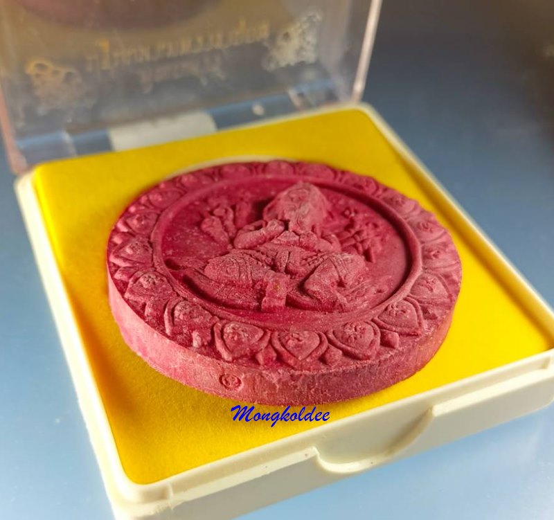 พระพิฆเณศวร์ 8กร ศรีวิชัยนามปี 50 วัดถลุงทอง จ.นครศรีธรรมราช เนื้อผงว่านสีแดง สภาพสวย