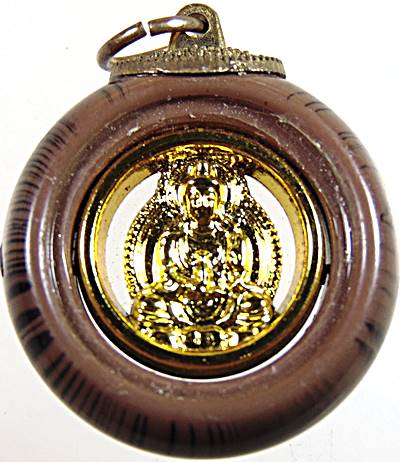 ๒๐ เหรียญพระโพธิ์สัตว์กวนอิม 