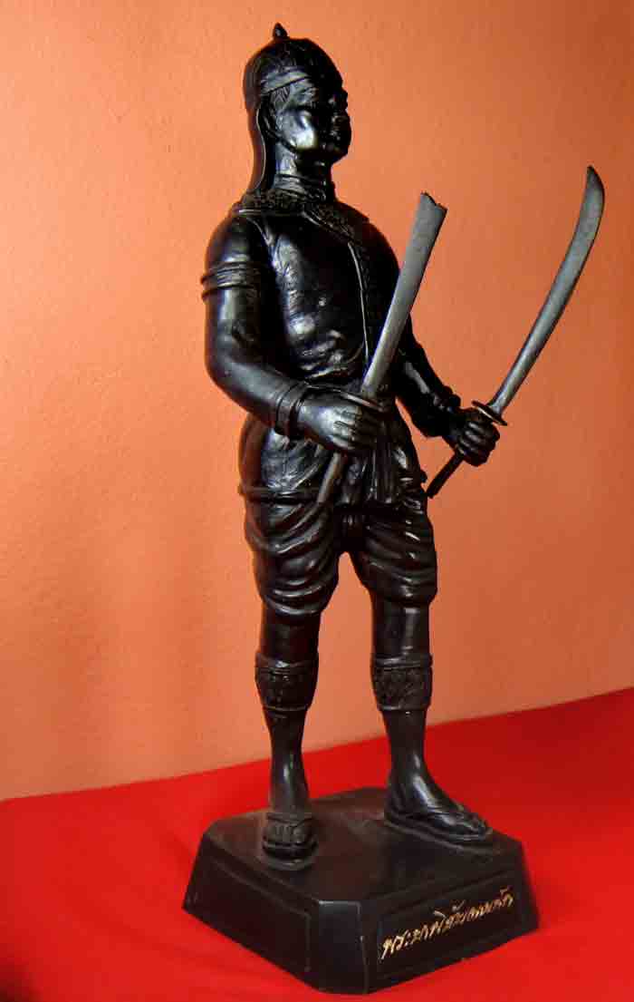 พระยาพิชัยดาบหัก 