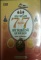 หนังสือ พระครื่อง 77 จังหวัด แขวนแล้วดี บูชาแล้วรวย 