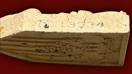 พระผงเจริญทรัพย์ หลวงปู่มหาศิลา สิริจันโท เมตตาอธิฐานจิตเดี่ยว วัดเจริญศรัทธาราษฎร์