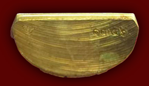 หลวงปู่จื่อ วัดเขาตาเงาะอุดมพร 2 รายการ 